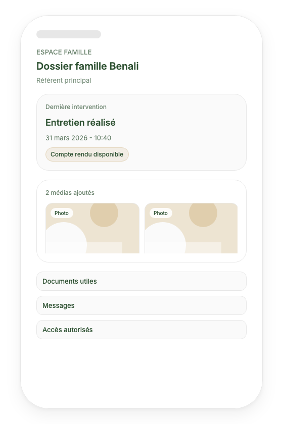معاينة للجوال لمساحة العائلة من سبيل الإكرام